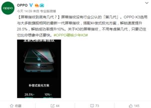 全球供應鏈再洗牌 從華為被剔到關稅博弈，誰的代價更沉重？